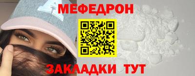 марки nbome Кулебаки