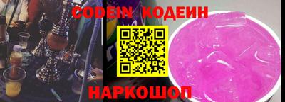 ПСИЛОЦИБИНОВЫЕ ГРИБЫ Кумертау