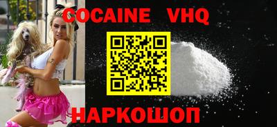 ПСИЛОЦИБИНОВЫЕ ГРИБЫ Кумертау