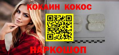 ПСИЛОЦИБИНОВЫЕ ГРИБЫ Кумертау