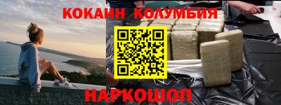 дмт Кунгур