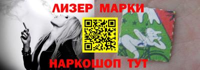 ПСИЛОЦИБИНОВЫЕ ГРИБЫ Кумертау