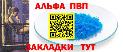дмт Кунгур