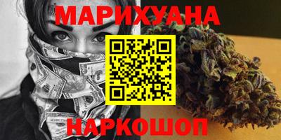 дмт Кунгур