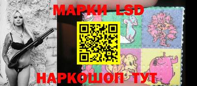 ПСИЛОЦИБИНОВЫЕ ГРИБЫ Кумертау
