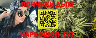 марки nbome Кулебаки