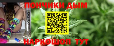 марки nbome Кулебаки