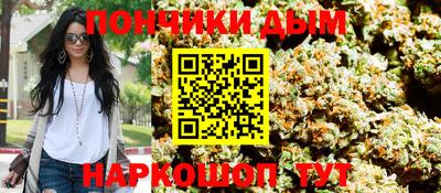ПСИЛОЦИБИНОВЫЕ ГРИБЫ Кумертау
