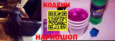 ПСИЛОЦИБИНОВЫЕ ГРИБЫ Кумертау