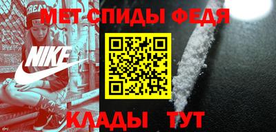 марки nbome Кулебаки