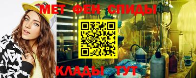 дмт Кунгур