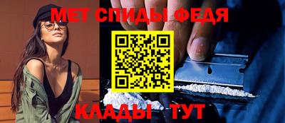 дмт Кунгур