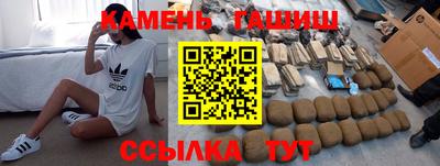 марки nbome Кулебаки