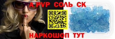 дмт Кунгур