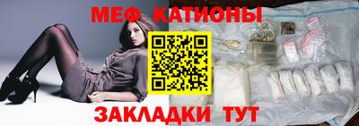 ПСИЛОЦИБИНОВЫЕ ГРИБЫ Кумертау